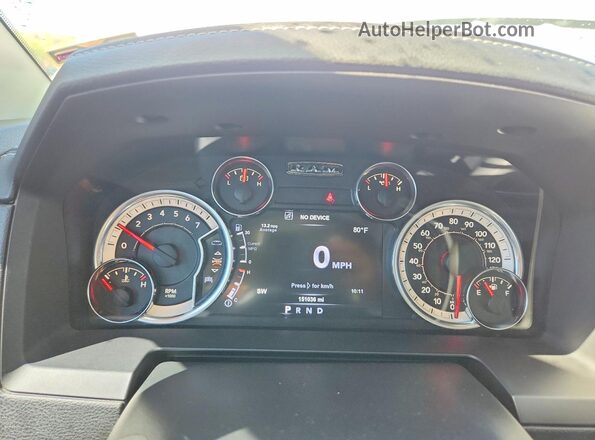 1C6RR7NT5HS518394 2017 RAM 1500 Белый Вид щитка приборов