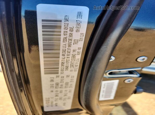 1C6RR7NT7JS160043 2018 RAM 1500 Charcoal Vista del compartimento del motor