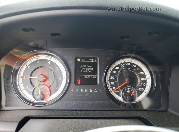 1C6RR7ST1PS531128 2023 RAM 1500 White Vista del cuadro de instrumentos
