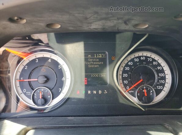 1C6RR7ST2HS780992 2017 RAM 1500 White Instrument cluster view