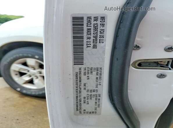 1C6RR7ST9PS531460 2023 RAM 1500 Белый Вид подкапотного пространства