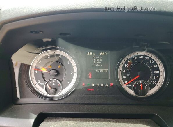 1C6RR7ST9PS531460 2023 RAM 1500 Белый Вид щитка приборов