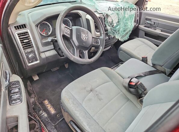 1C6RR7TT1LS101074 2020 RAM 1500 Maroon Առջևի վահանակի տեսք