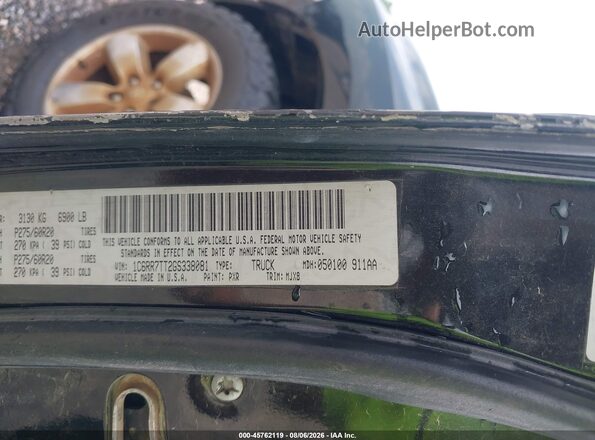 1C6RR7TT2GS338081 2016 RAM 1500 Черный Вид подкапотного пространства