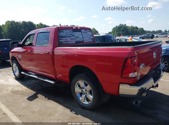 1C6RR7TT9KS540974 2019 RAM 1500 CLASSIC Красный Задняя левая четверть