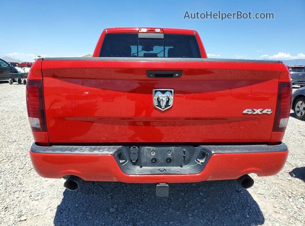 1C6RR7UT7HS788065 2017 RAM 1500 Red უკანა ხედი