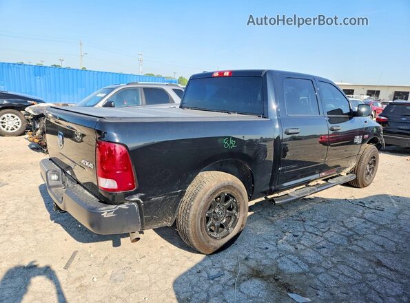 1C6RR7XT0PS564436 2023 RAM 1500 Black უკანა მარჯვენა