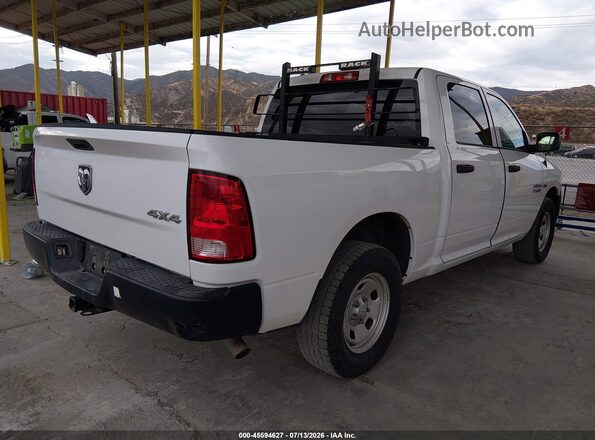 1C6RR7XT3HS807190 2017 RAM 1500 Белый Задняя правая четверть