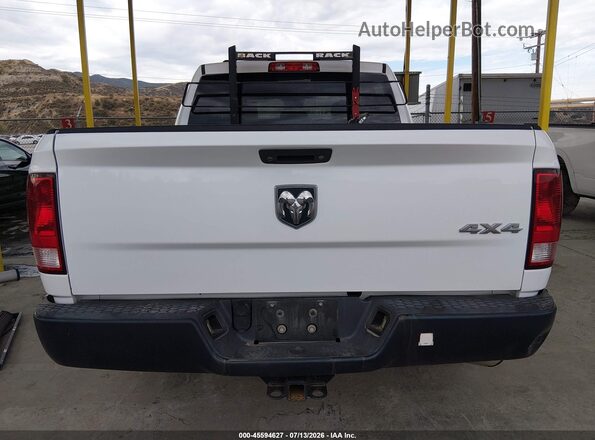 1C6RR7XT3HS807190 2017 RAM 1500 Белый 