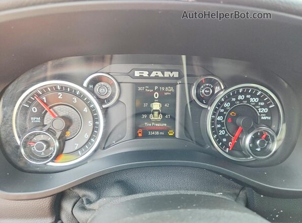 1C6RREBT3MN709832 2021 RAM 1500 White Вид щитка приладів