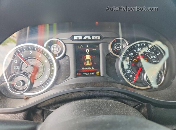 1C6RREFT5KN567782 2019 RAM 1500 Gray Vista del cuadro de instrumentos