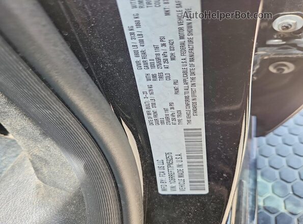 1C6RREFT7PN592576 2023 RAM 1500 Black Widok komory silnika