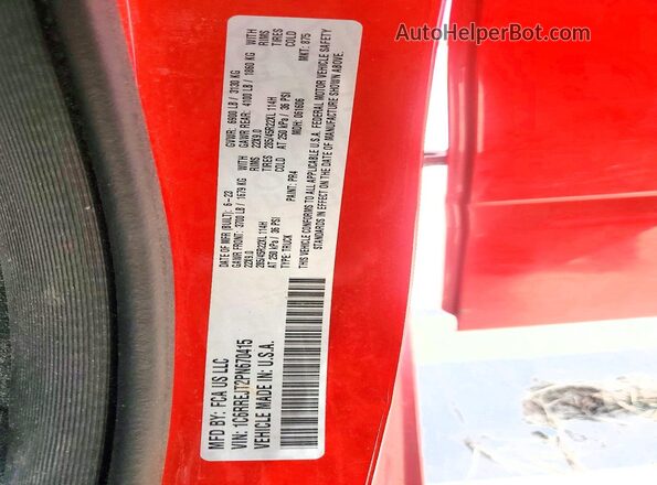 1C6RREJT2PN670415 2023 RAM 1500 Red Панорамний вид салону 360°