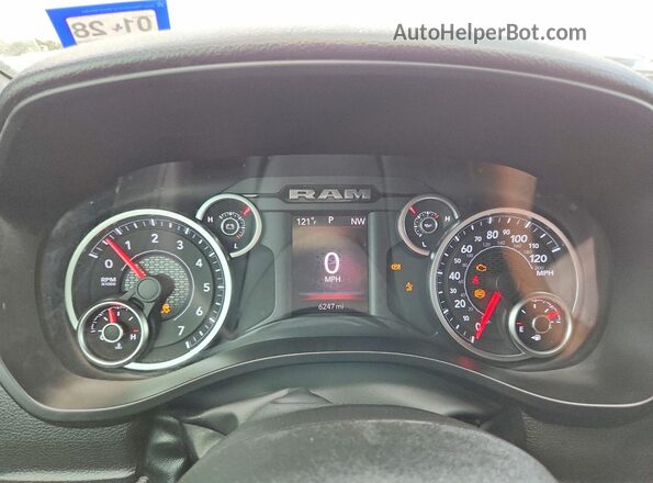 1C6SRECG9TN250582 2026 RAM 1500 Белый Вид щитка приборов