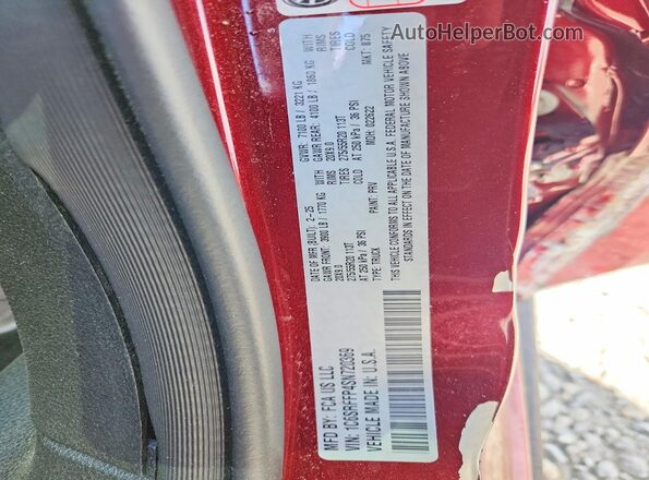 1C6SRFFP4SN720369 2025 RAM 1500 Темно-бордовый Вид подкапотного пространства