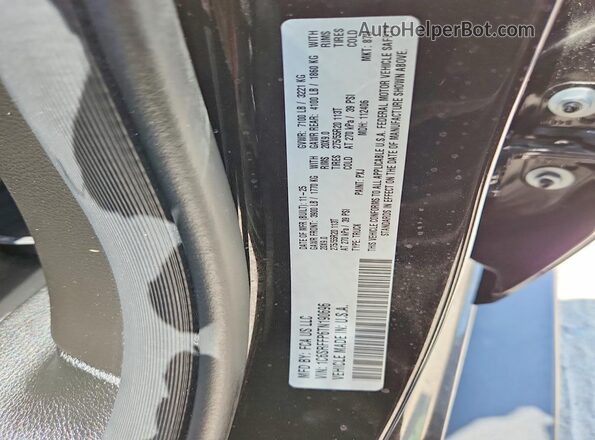 1C6SRFFP6TN190696 2026 RAM 1500 Черный Вид подкапотного пространства