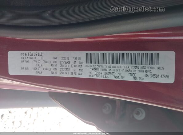 1C6SRFFT1KN668583 2019 RAM 1500 Темно-бордовый Вид подкапотного пространства