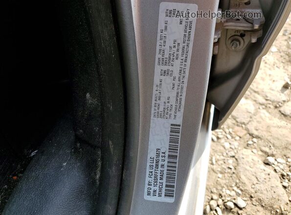 1C6SRFFT4MN516879 2021 RAM 1500 Silver Вид підкапотного простору
