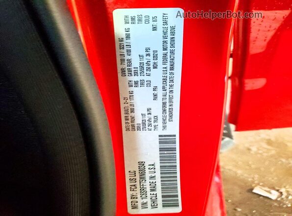 1C6SRFFT5MN680349 2021 RAM 1500 Red Vista del compartimento del motor