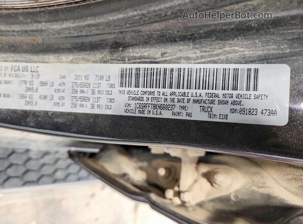 1C6SRFFT8KN660237 2019 RAM 1500 Gray Շարժիչի բաժամունքի տեսք
