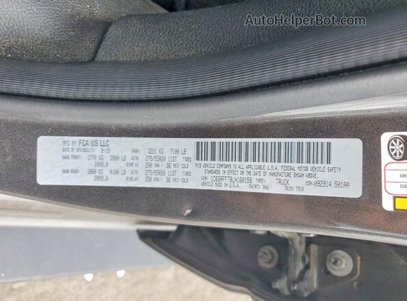 1C6SRFFT8LN160158 2020 RAM 1500 Серый Вид подкапотного пространства