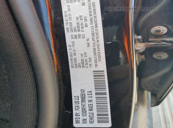 1C6SRFHT7MN555141 2021 RAM 1500 Charcoal Vista del compartimento del motor