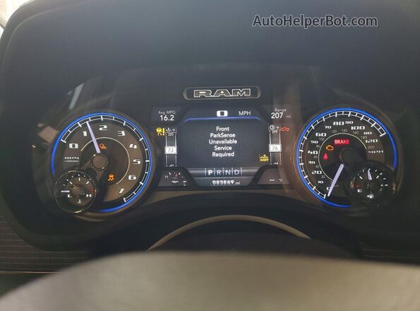 1C6SRFHTXLN170106 2020 RAM 1500 Blue ხელსაწყოთა პანელის ხედი