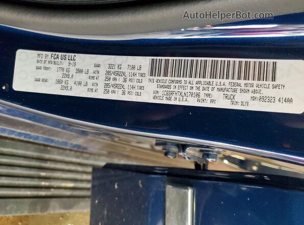 1C6SRFHTXLN170106 2020 RAM 1500 Blue ძრავის განყოფილების ხედი