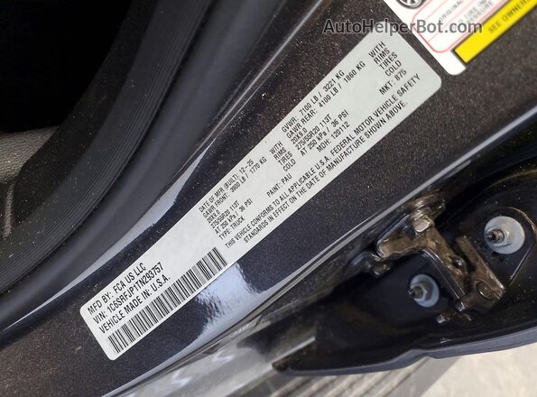 1C6SRFJP1TN293757 2026 RAM 1500 Gray Вид підкапотного простору
