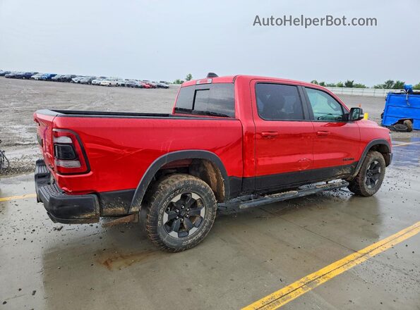 1C6SRFLT1LN135865 2020 RAM 1500 Red Rear right