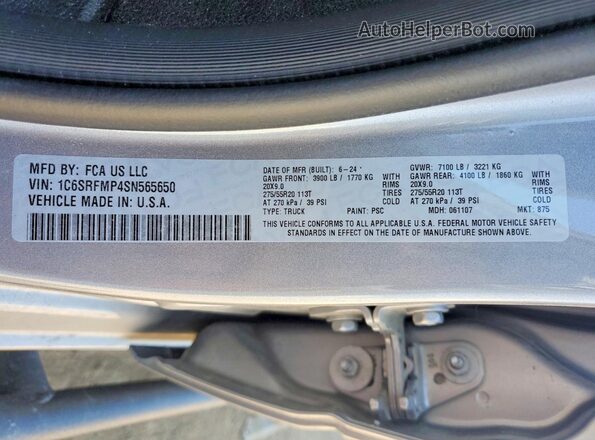 1C6SRFMP4SN565650 2025 RAM 1500 Silver Вид підкапотного простору