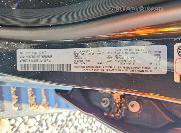 1C6SRFUP2TN307855 2026 RAM 1500 Black ძრავის განყოფილების ხედი