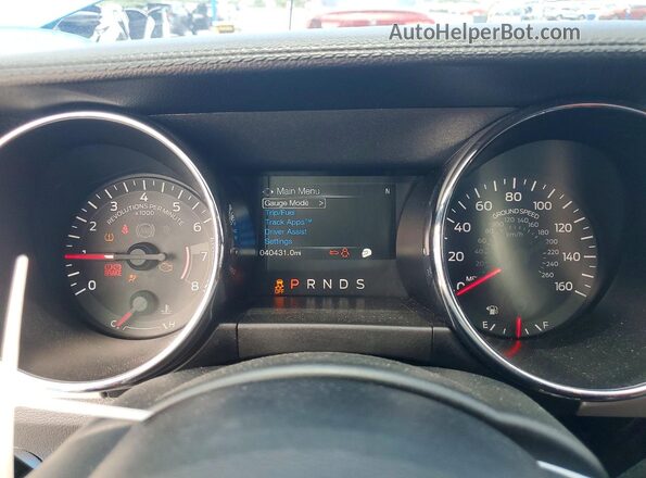 1FA6P8CF2H5240711 2017 FORD MUSTANG Blue ხელსაწყოთა პანელის ხედი