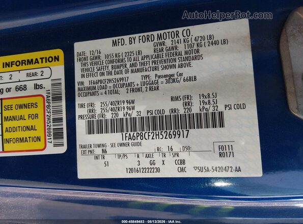 1FA6P8CF2H5269917 2017 FORD MUSTANG Синий Вид подкапотного пространства
