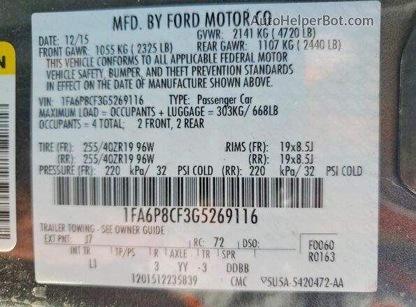 1FA6P8CF3G5269116 2016 FORD MUSTANG Gray Вид підкапотного простору