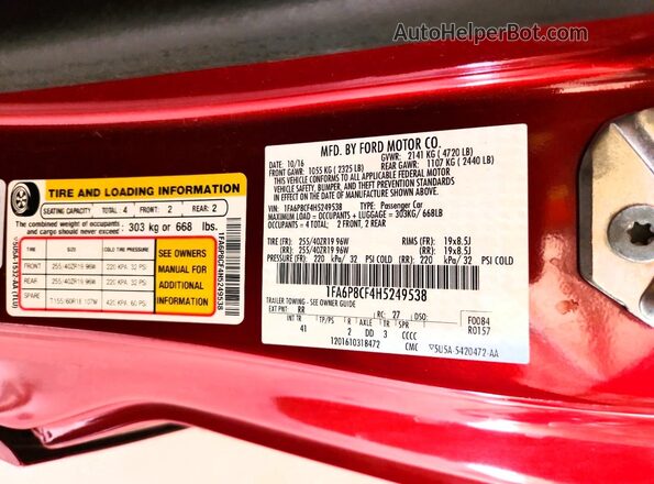 1FA6P8CF4H5249538 2017 FORD MUSTANG Красный Вид подкапотного пространства