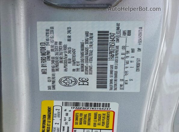 1FA6P8CF7K5164247 2019 FORD MUSTANG Серый Вид подкапотного пространства