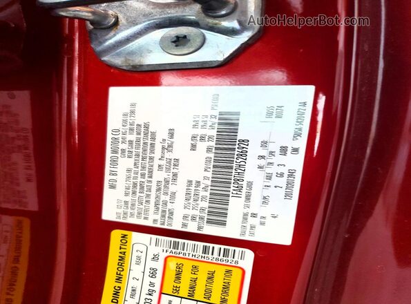 1FA6P8TH2H5286928 2017 FORD MUSTANG Красный Вид подкапотного пространства