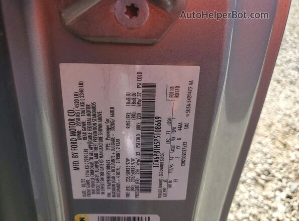 1FA6P8TH5P5108669 2023 FORD MUSTANG Серебряный Вид подкапотного пространства