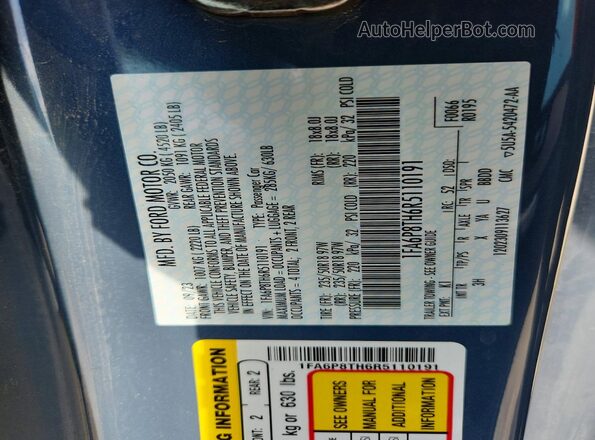 1FA6P8TH6R5110191 2024 FORD MUSTANG Gray Շարժիչի բաժամունքի տեսք