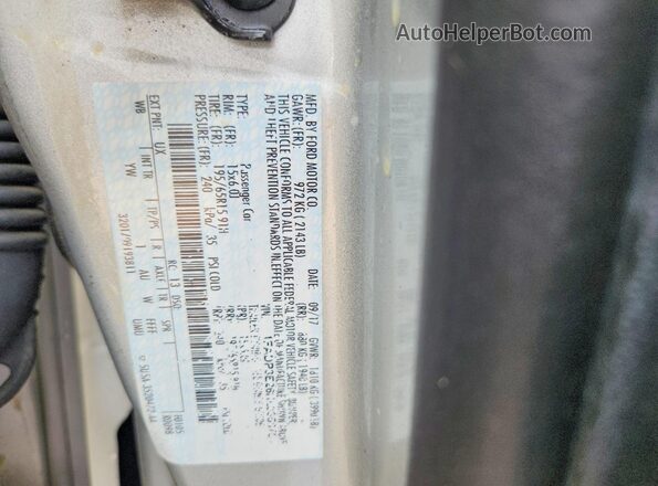 1FADP3E26HL335675 2017 FORD FOCUS Silver Вид підкапотного простору