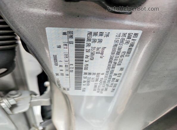 1FADP3F25JL262190 2018 FORD FOCUS Серебряный Вид подкапотного пространства