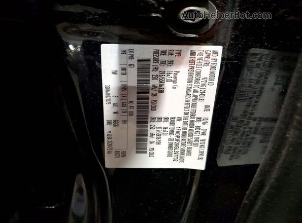 1FADP3F29GL397732 2016 FORD FOCUS Black Շարժիչի բաժամունքի տեսք