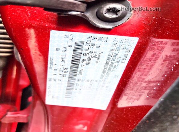 1FADP3F2XHL258341 2017 FORD FOCUS Red Vista del compartimento del motor