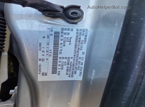 1FADP3K20GL338168 2016 FORD FOCUS Silver Widok komory silnika