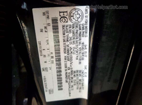 1FADP3N2XHL233800 2017 FORD FOCUS Черный Вид подкапотного пространства