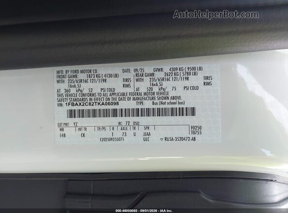 1FBAX2C82TKA06098 2026 FORD TRANSIT-350 Белый Вид подкапотного пространства