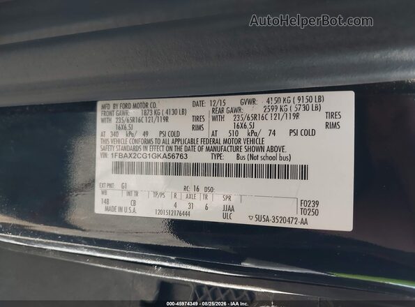 1FBAX2CG1GKA56763 2016 FORD TRANSIT-350 Black ძრავის განყოფილების ხედი