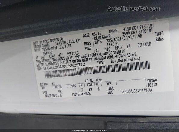 1FBAX2CM0GKB25772 2016 FORD TRANSIT-350 Белый Вид подкапотного пространства