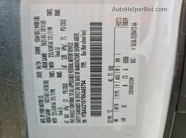 1FBAX2Y87RKA65794 2024 FORD TRANSIT White Панорамний вид салону 360°